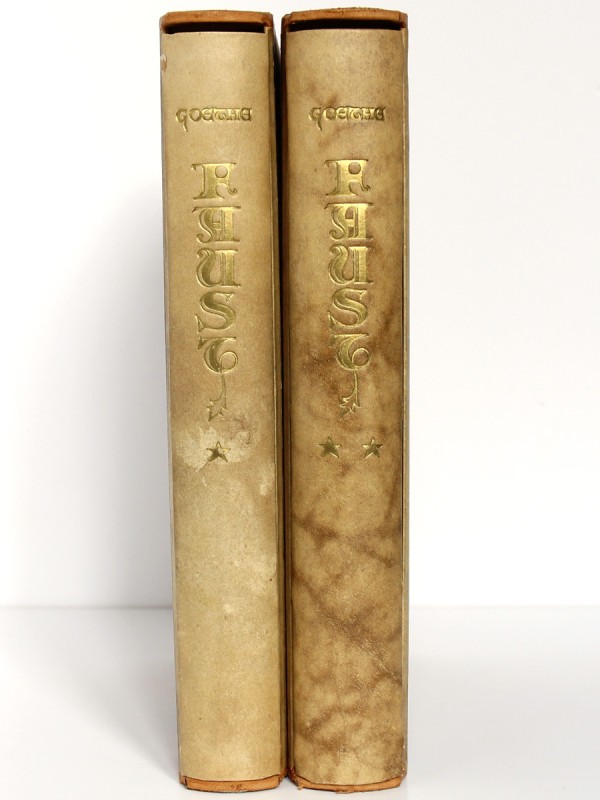 Faust. Goethe. Illustré par Edy Legrand 1942. 2 volumes. Dos.