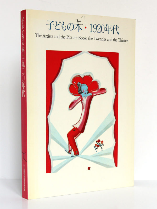The Artists and the Picture Book : the Twenties and the Thirties. JBBY, 1991. Couverture.