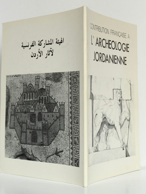 Contribution française à l'archéologie jordanienne. IFAPO, 1984. Couverture : plats et dos.