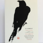 Le Corbeau, Allan Edgar POE. Illustrations de HAMIRU AQI. Alias / William Blake & Co. Édit, 1955. Couverture.