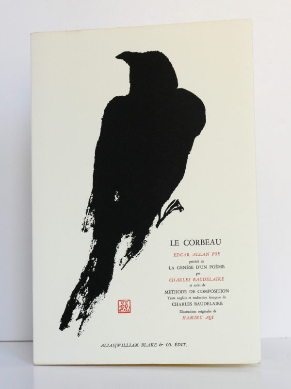 Le Corbeau, Allan Edgar POE. Illustrations de HAMIRU AQI. Alias / William Blake & Co. Édit, 1955. Couverture.