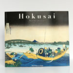 Hokusai, Matthi FORRER. Bibliothèque de l'Image, 1996. Couverture.