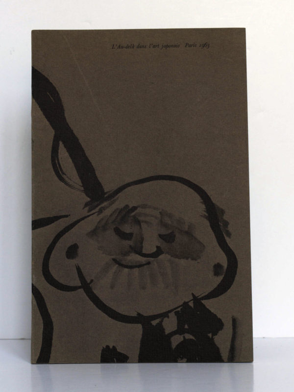 L'au-delà dans l'art japonais. Catalogue de l'exposition du Petit Palais, Paris, 1963. Couverture.