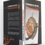 À la découverte de l'âge d'or des sciences arabes, Hossam ELKHADEM. Luc Pire, 2009. Couverture : dos et plats.