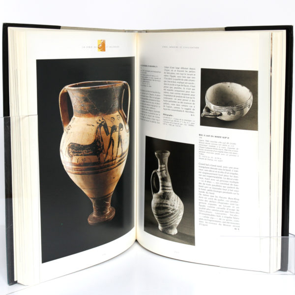Syrie Mémoire et Civilisation. Catalogue exposition, 1993. Pages intérieures 2.