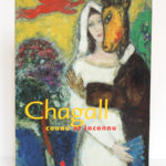 Chagall connu et inconnu, catalogue Grand Palais, Paris 2003. Couverture.